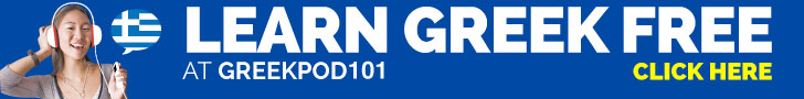 Greek Pod 101 banner ad