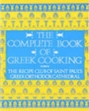 The Complete Book of Greek Cooking from St. Paul's
