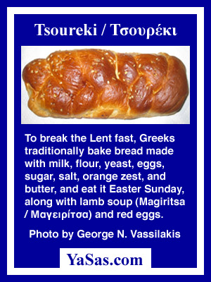 Greek Orthodox Easter April 16, 2023 | YaSas.com