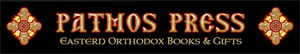Patmos Press logo